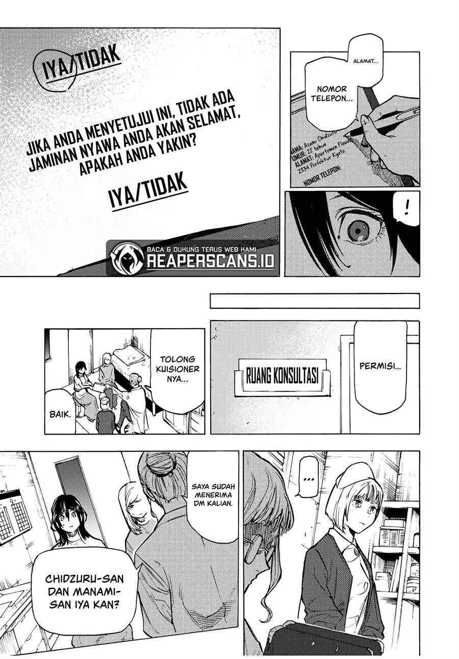 Juujika no Rokunin Chap 91 - Next Chap 92