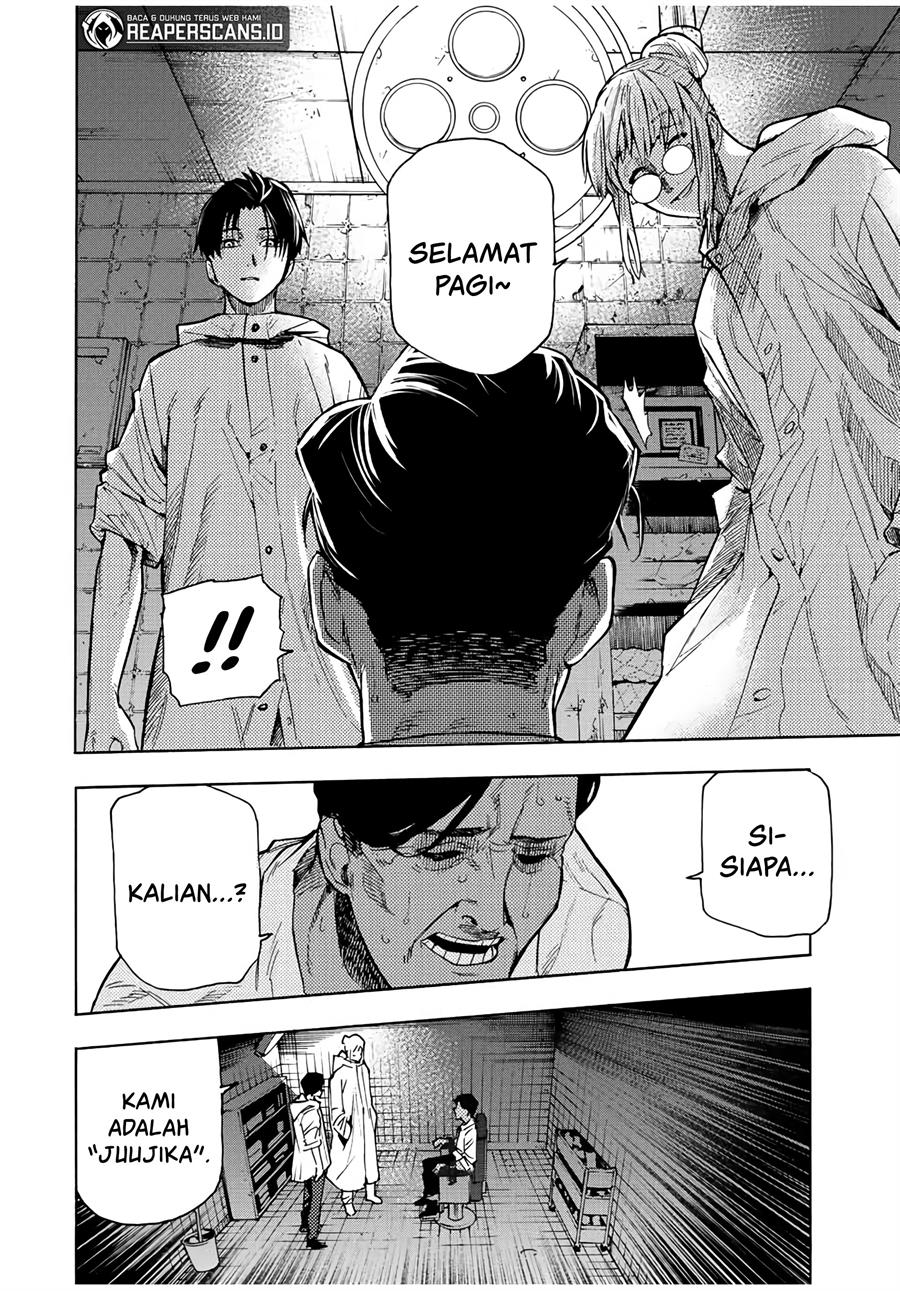 Juujika no Rokunin Chap 93 - Next Chap 94
