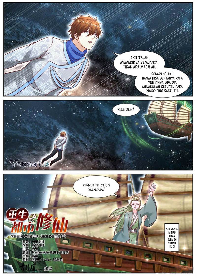 Rebirth of the Urban Immortal Cultivator Chap 942 - Next Chap 943