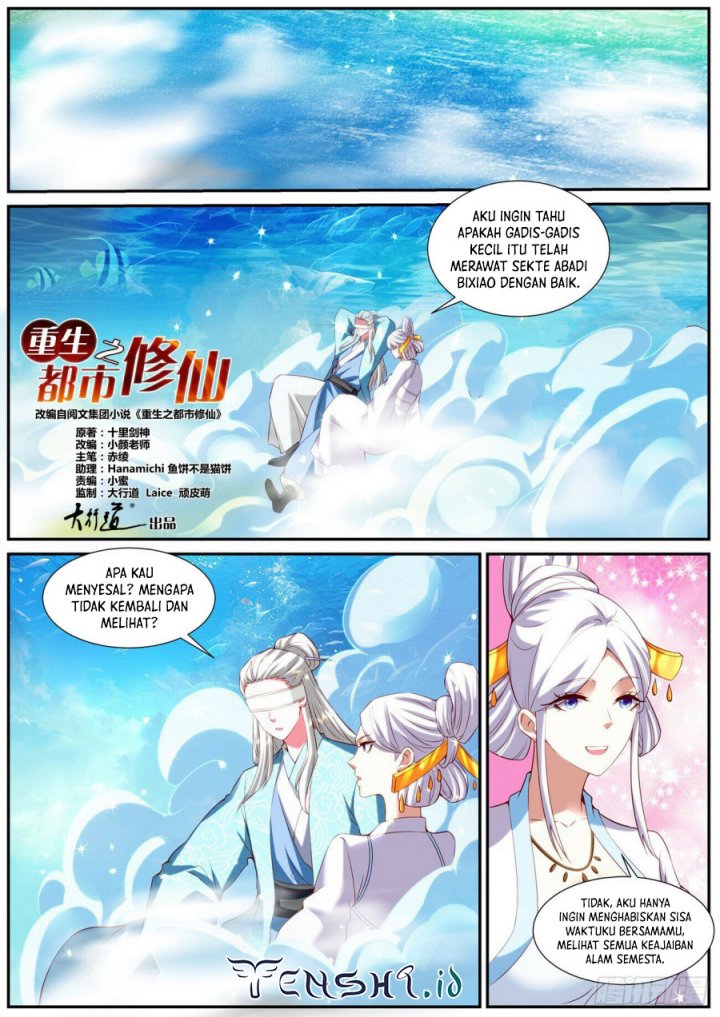 Rebirth of the Urban Immortal Cultivator Chap 945 - Next Chap 946