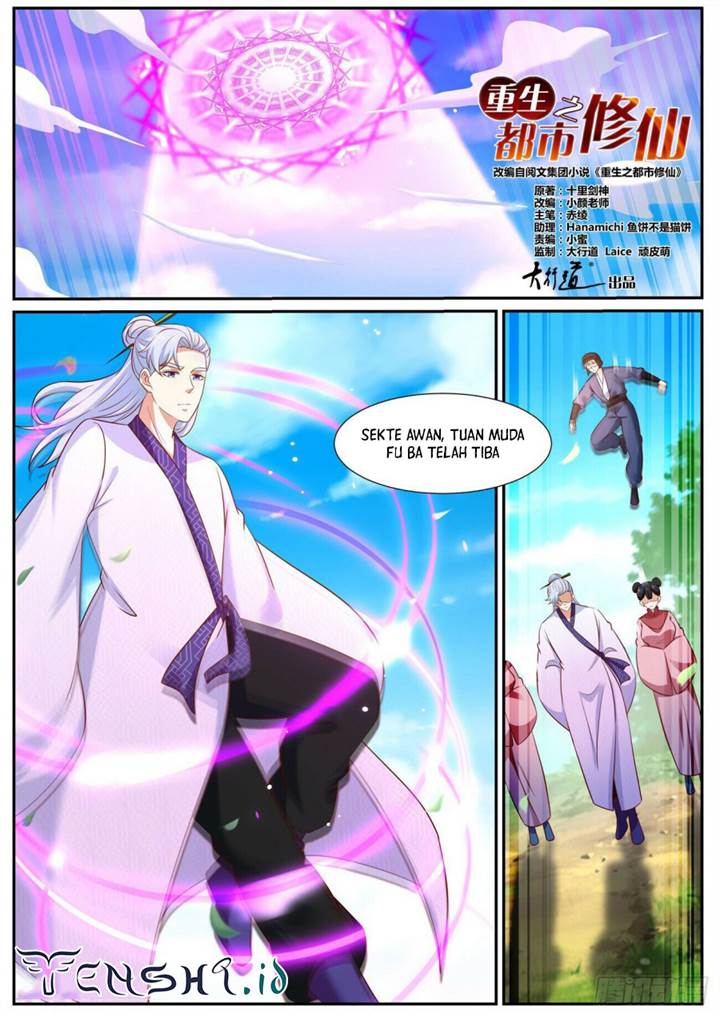 Rebirth of the Urban Immortal Cultivator Chap 969 - Next Chap 970
