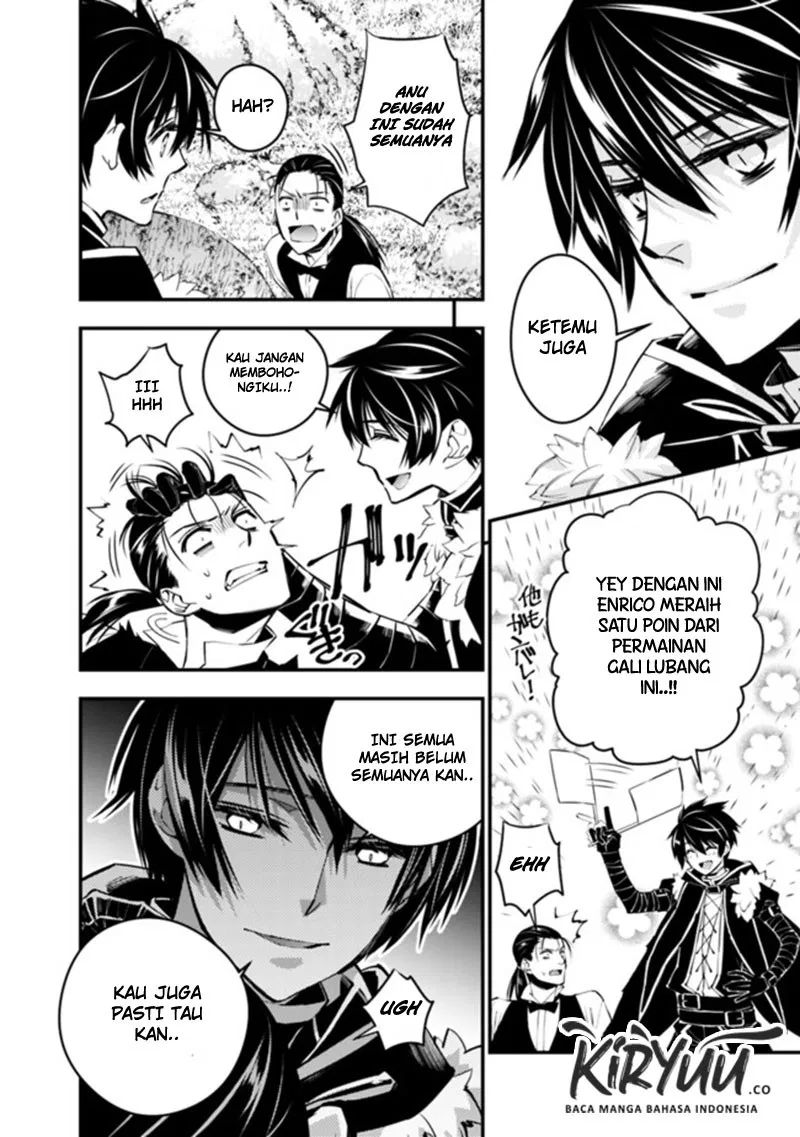 Fukushuu o Koinegau Saikyou Yuusha wa, Yami no Chikara de Senmetsu Musou Suru Chap 7 - Next Chap 8