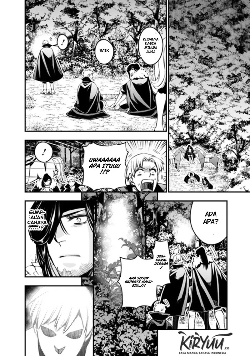 Fukushuu o Koinegau Saikyou Yuusha wa, Yami no Chikara de Senmetsu Musou Suru Chap 7 - Next Chap 8