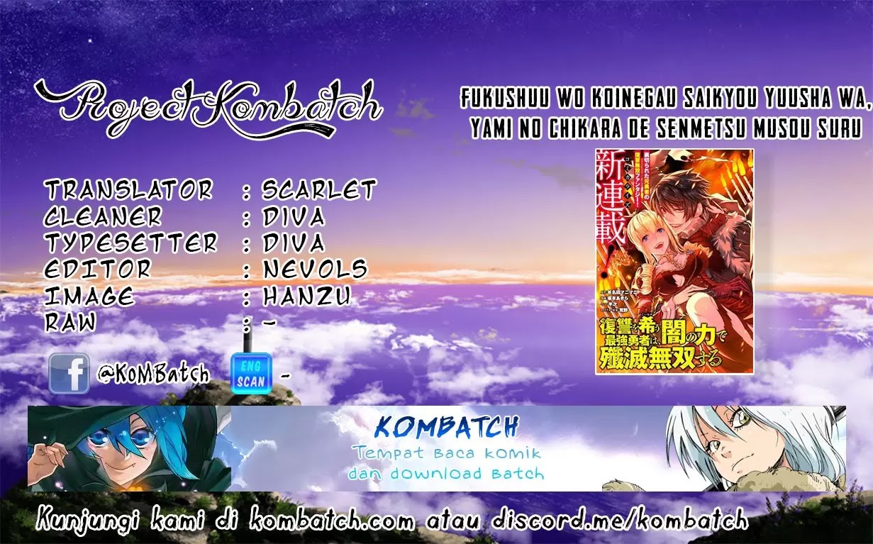 Fukushuu o Koinegau Saikyou Yuusha wa, Yami no Chikara de Senmetsu Musou Suru Chap 4.1 - Next Chap 5.1