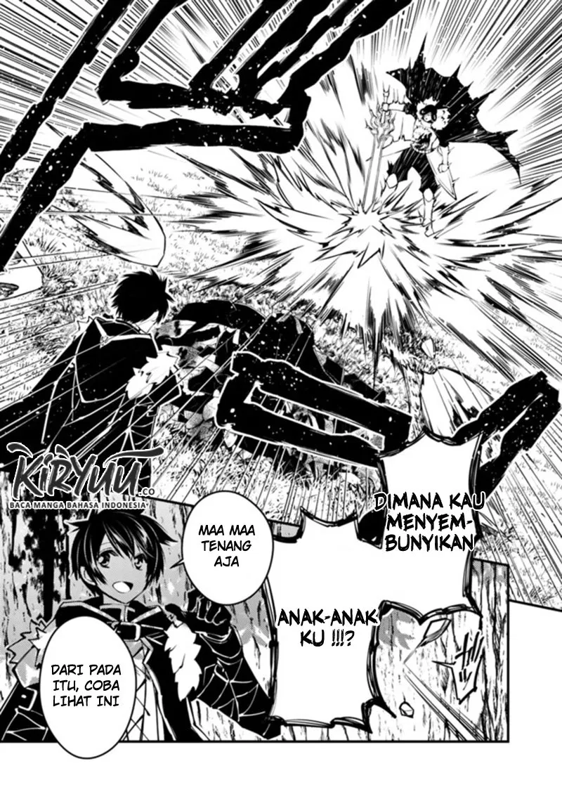 Fukushuu o Koinegau Saikyou Yuusha wa, Yami no Chikara de Senmetsu Musou Suru Chap 8 - Next Chap 9