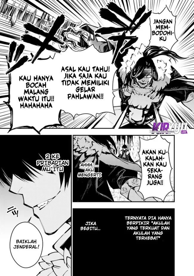 Fukushuu o Koinegau Saikyou Yuusha wa, Yami no Chikara de Senmetsu Musou Suru Chap 9 - Next Chap 10