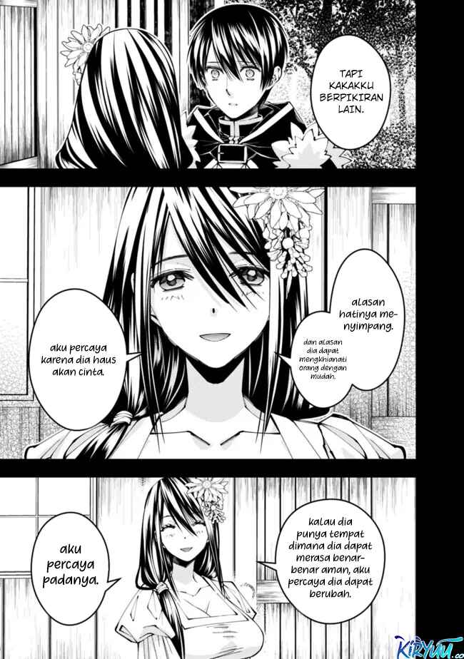 Fukushuu o Koinegau Saikyou Yuusha wa, Yami no Chikara de Senmetsu Musou Suru Chap 103 - Next Chap 104