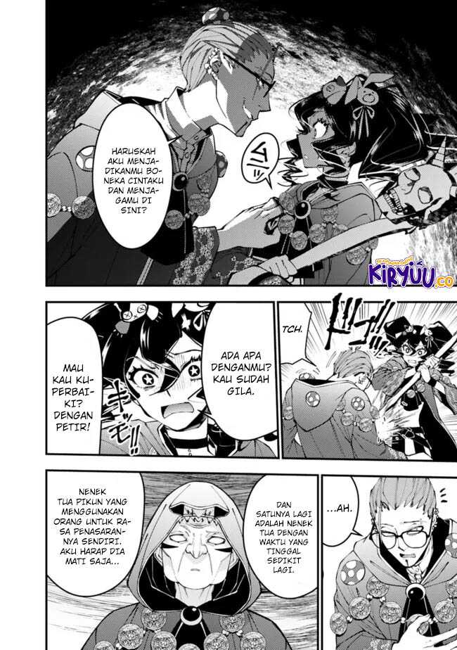 Fukushuu o Koinegau Saikyou Yuusha wa, Yami no Chikara de Senmetsu Musou Suru Chap 100 - Next Chap 101