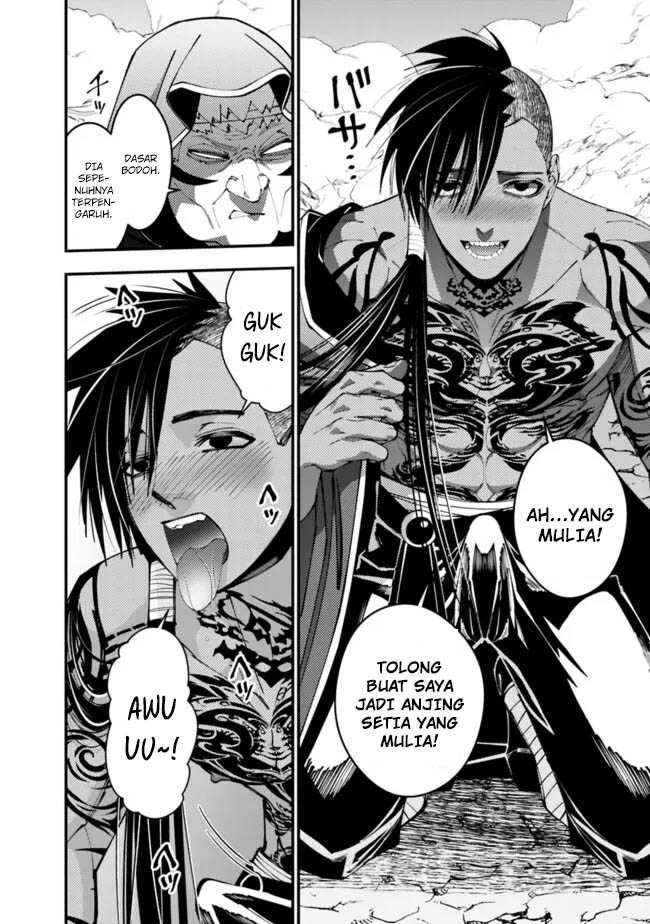 Fukushuu o Koinegau Saikyou Yuusha wa, Yami no Chikara de Senmetsu Musou Suru Chap 100 - Next Chap 101