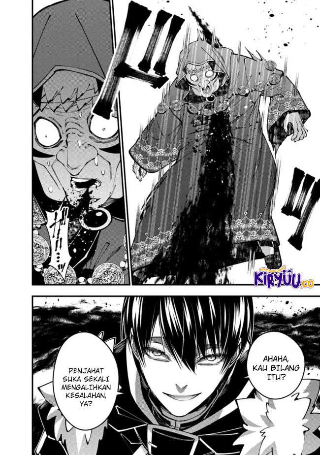 Fukushuu o Koinegau Saikyou Yuusha wa, Yami no Chikara de Senmetsu Musou Suru Chap 101 - Next Chap 102