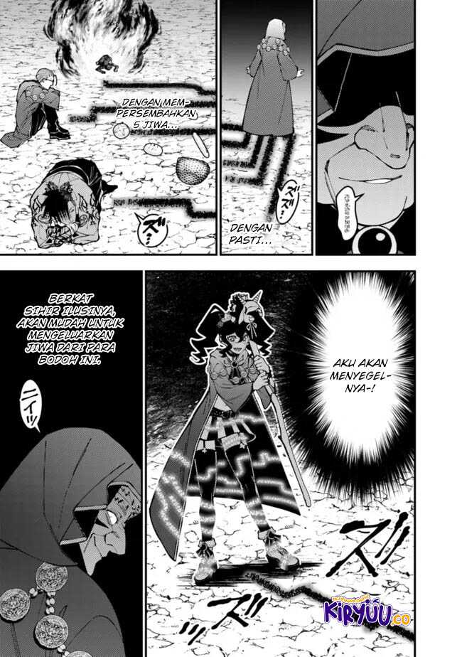 Fukushuu o Koinegau Saikyou Yuusha wa, Yami no Chikara de Senmetsu Musou Suru Chap 101 - Next Chap 102