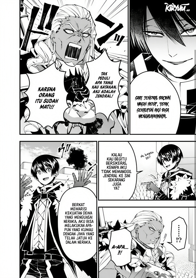 Fukushuu o Koinegau Saikyou Yuusha wa, Yami no Chikara de Senmetsu Musou Suru Chap 107 - Next Chap 108