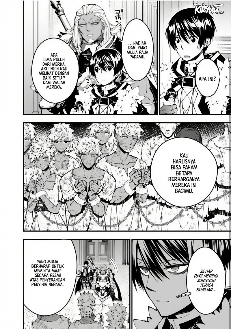 Fukushuu o Koinegau Saikyou Yuusha wa, Yami no Chikara de Senmetsu Musou Suru Chap 107 - Next Chap 108