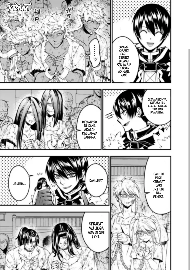 Fukushuu o Koinegau Saikyou Yuusha wa, Yami no Chikara de Senmetsu Musou Suru Chap 107 - Next Chap 108