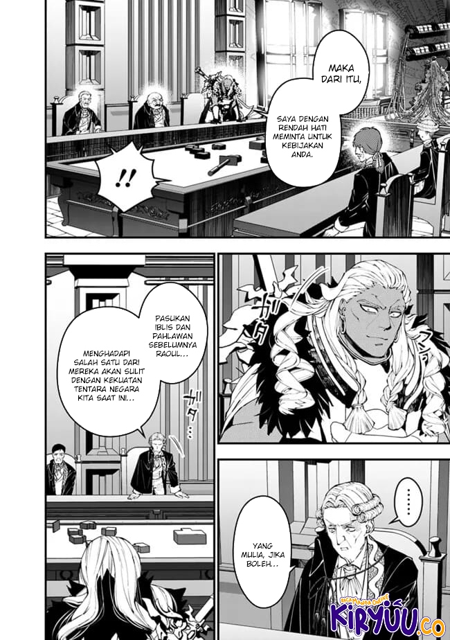 Fukushuu o Koinegau Saikyou Yuusha wa, Yami no Chikara de Senmetsu Musou Suru Chap 104 - Next Chap 105