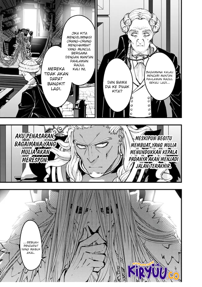 Fukushuu o Koinegau Saikyou Yuusha wa, Yami no Chikara de Senmetsu Musou Suru Chap 104 - Next Chap 105