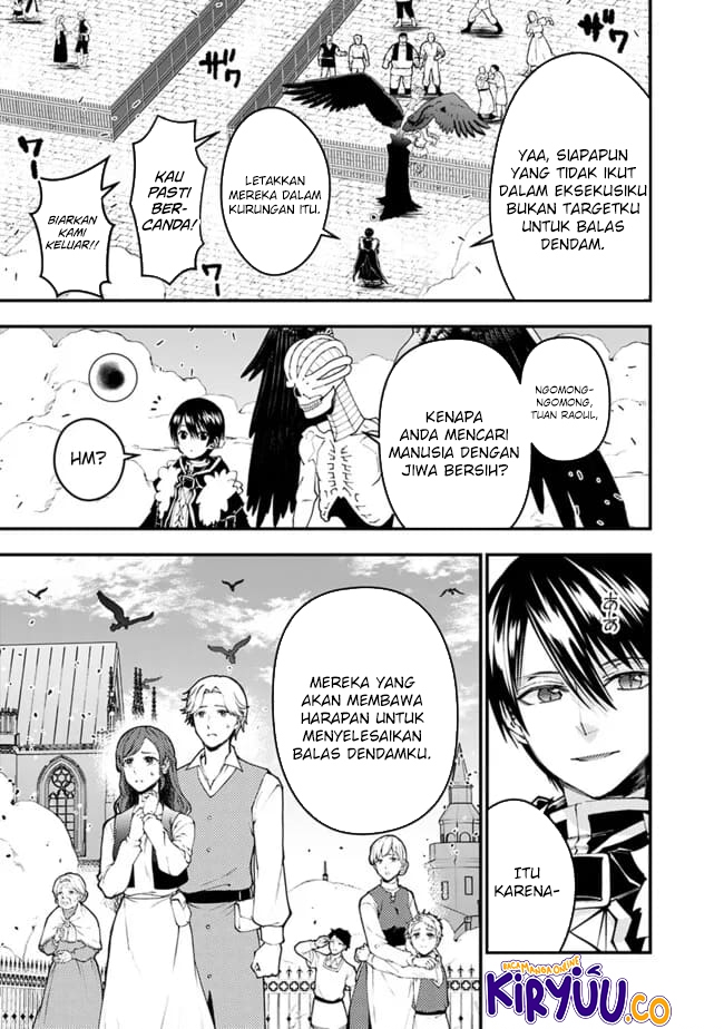 Fukushuu o Koinegau Saikyou Yuusha wa, Yami no Chikara de Senmetsu Musou Suru Chap 105 - Next Chap 106