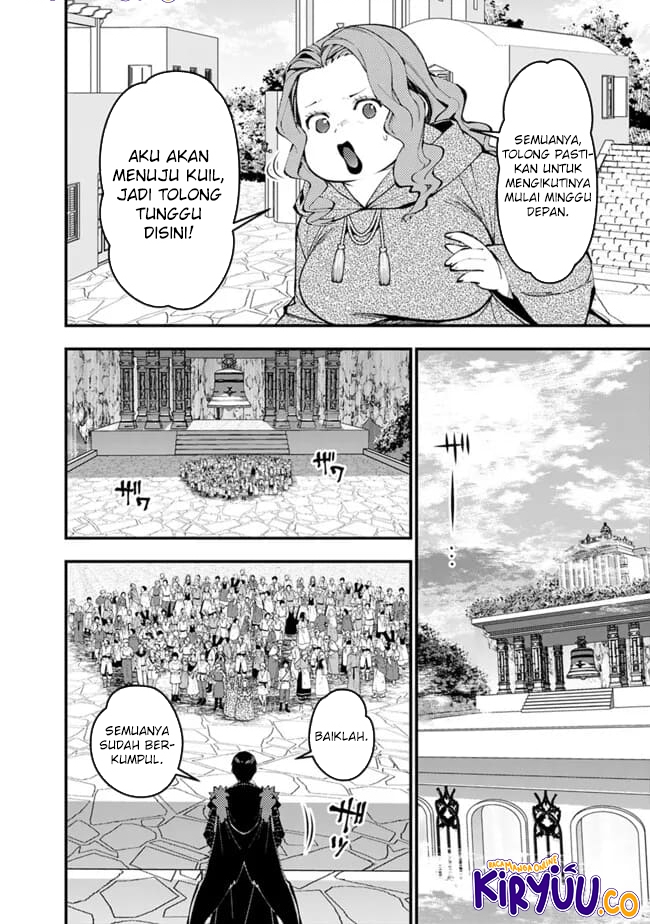 Fukushuu o Koinegau Saikyou Yuusha wa, Yami no Chikara de Senmetsu Musou Suru Chap 105 - Next Chap 106