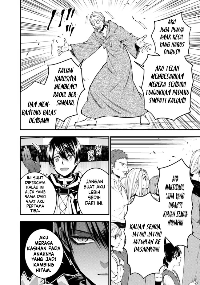 Fukushuu o Koinegau Saikyou Yuusha wa, Yami no Chikara de Senmetsu Musou Suru Chap 106 - Next Chap 107