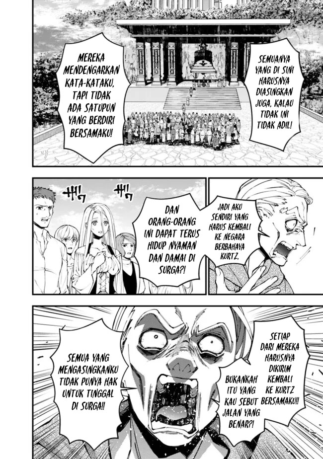 Fukushuu o Koinegau Saikyou Yuusha wa, Yami no Chikara de Senmetsu Musou Suru Chap 106 - Next Chap 107