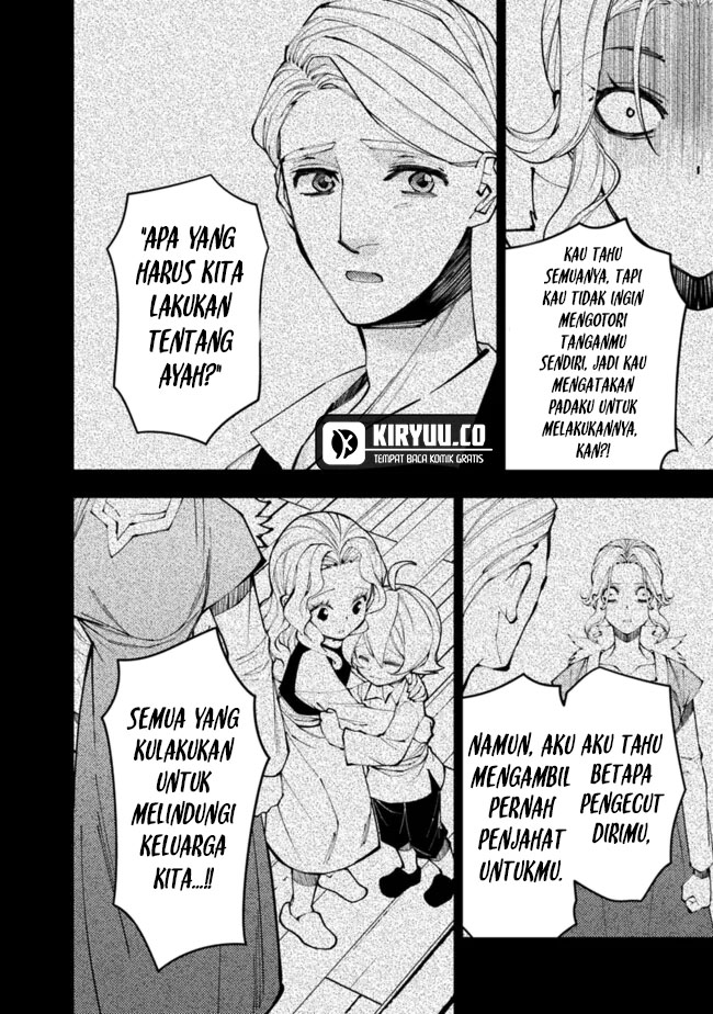 Fukushuu o Koinegau Saikyou Yuusha wa, Yami no Chikara de Senmetsu Musou Suru Chap 106 - Next Chap 107