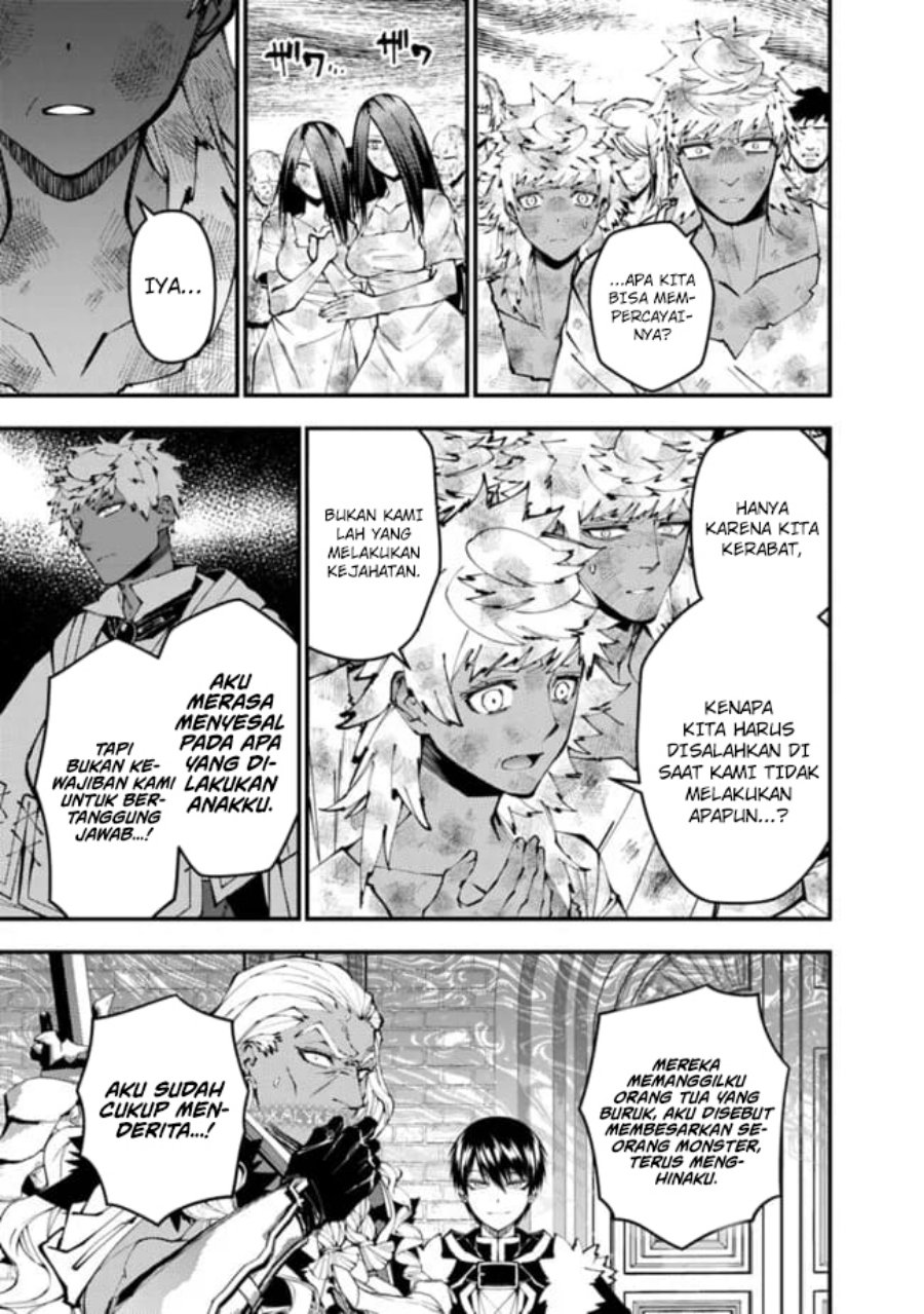 Fukushuu o Koinegau Saikyou Yuusha wa, Yami no Chikara de Senmetsu Musou Suru Chap 108 - Next Chap 109