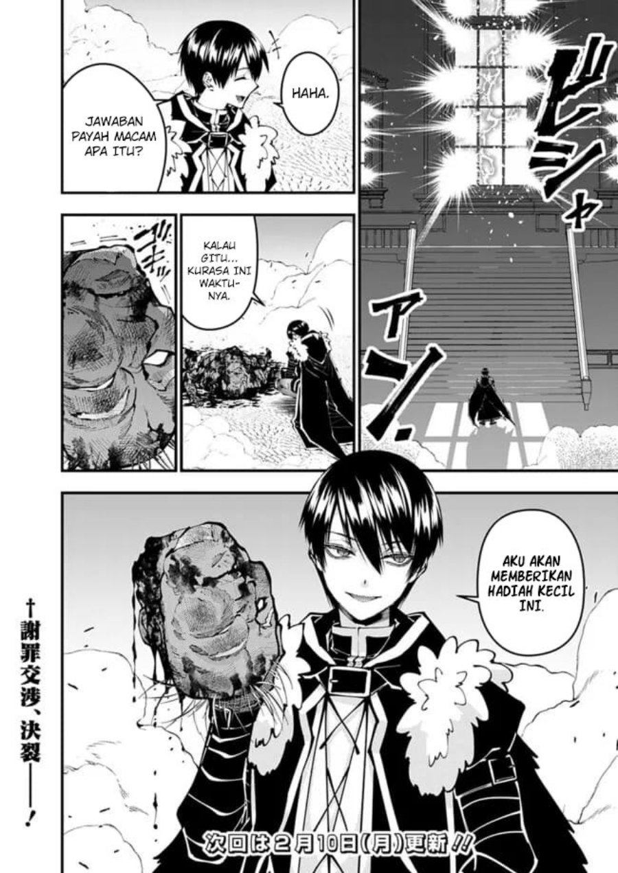 Fukushuu o Koinegau Saikyou Yuusha wa, Yami no Chikara de Senmetsu Musou Suru Chap 108 - Next Chap 109