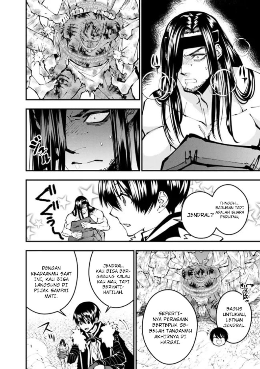 Fukushuu o Koinegau Saikyou Yuusha wa, Yami no Chikara de Senmetsu Musou Suru Chap 108 - Next Chap 109