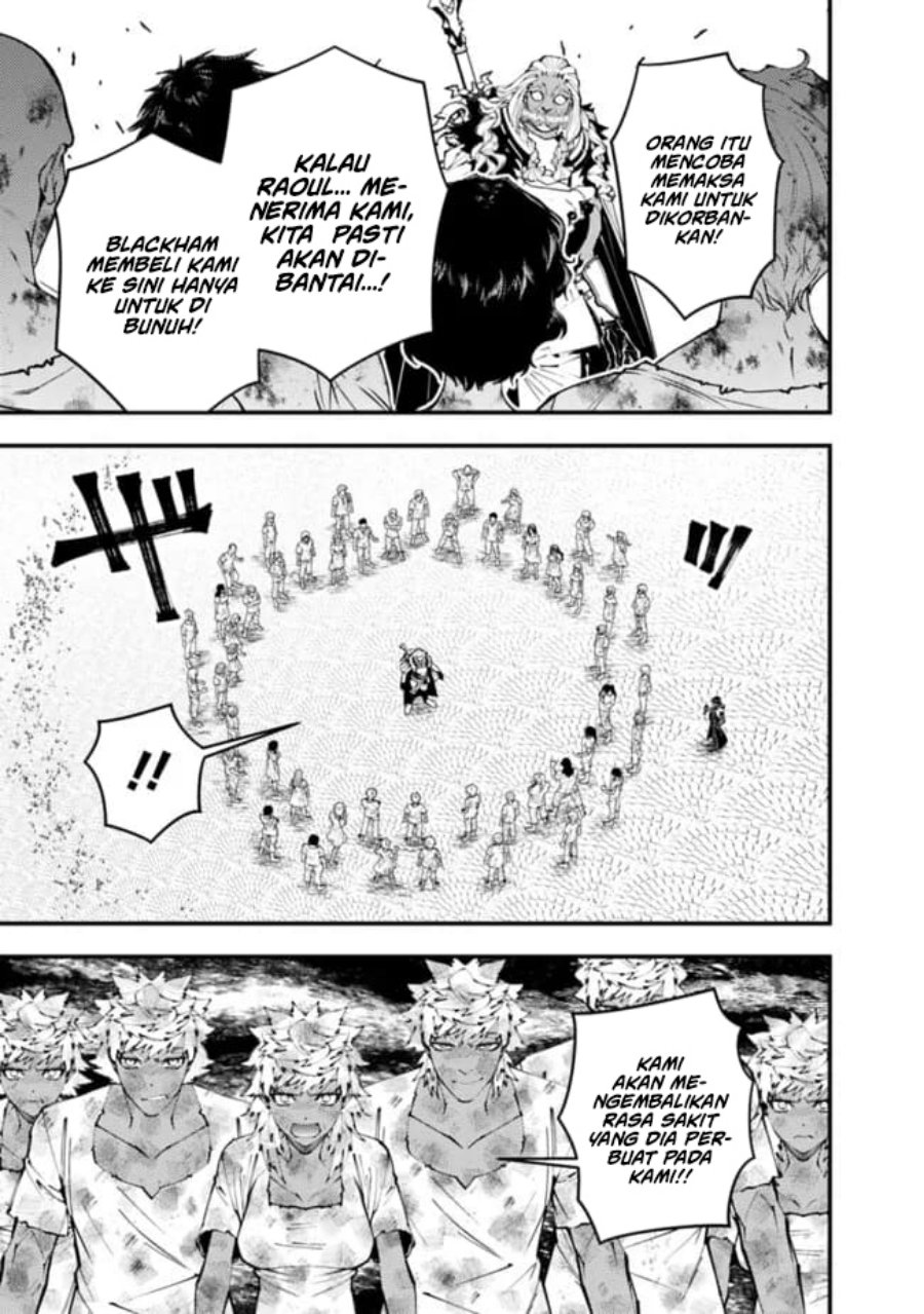 Fukushuu o Koinegau Saikyou Yuusha wa, Yami no Chikara de Senmetsu Musou Suru Chap 108 - Next Chap 109