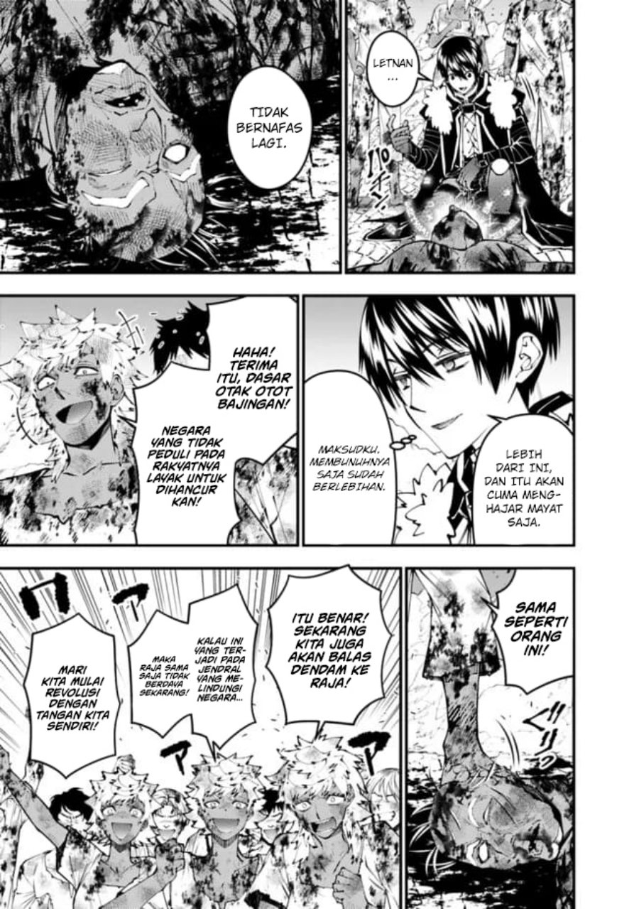 Fukushuu o Koinegau Saikyou Yuusha wa, Yami no Chikara de Senmetsu Musou Suru Chap 108 - Next Chap 109