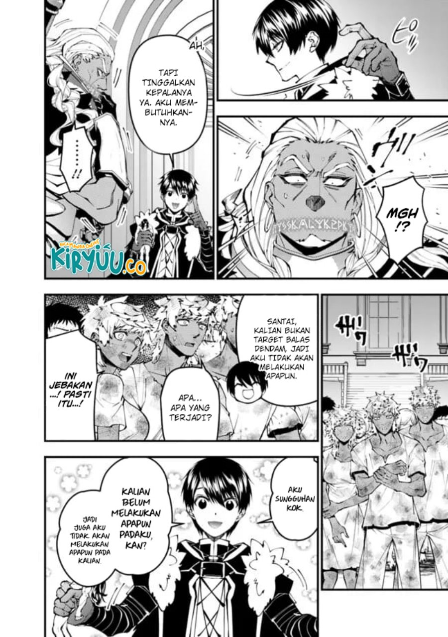 Fukushuu o Koinegau Saikyou Yuusha wa, Yami no Chikara de Senmetsu Musou Suru Chap 108 - Next Chap 109