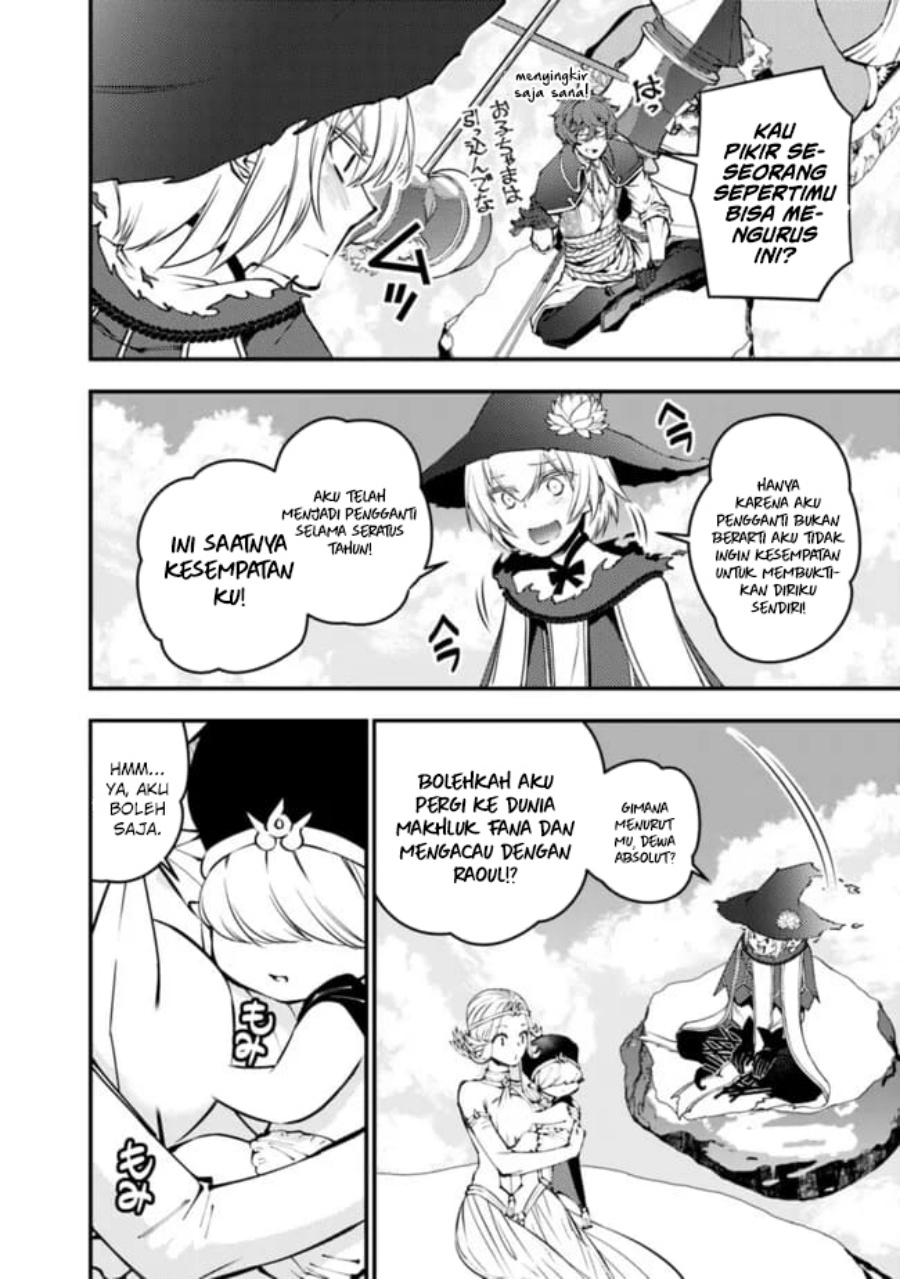 Fukushuu o Koinegau Saikyou Yuusha wa, Yami no Chikara de Senmetsu Musou Suru Chap 109 - Next Chap 110