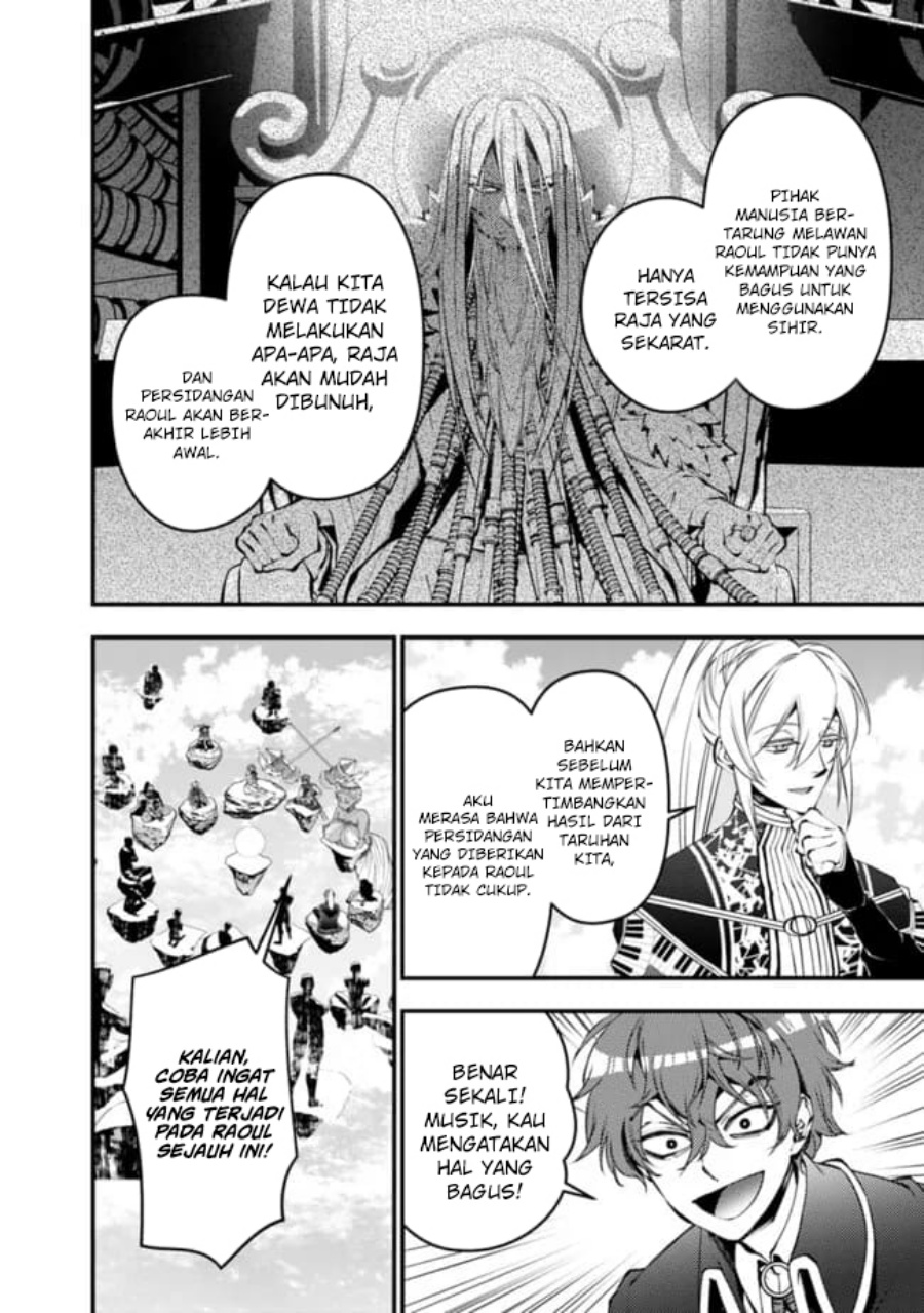 Fukushuu o Koinegau Saikyou Yuusha wa, Yami no Chikara de Senmetsu Musou Suru Chap 109 - Next Chap 110