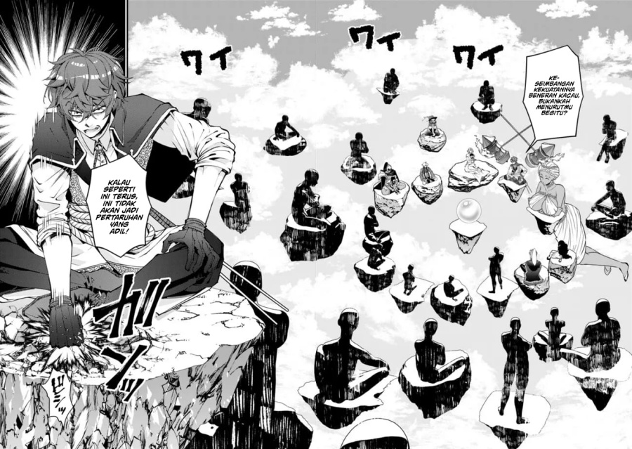 Fukushuu o Koinegau Saikyou Yuusha wa, Yami no Chikara de Senmetsu Musou Suru Chap 109 - Next Chap 110