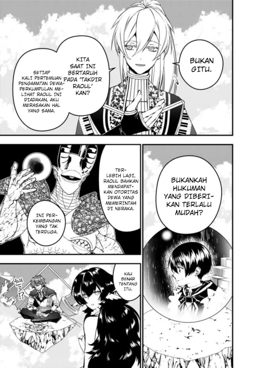 Fukushuu o Koinegau Saikyou Yuusha wa, Yami no Chikara de Senmetsu Musou Suru Chap 109 - Next Chap 110