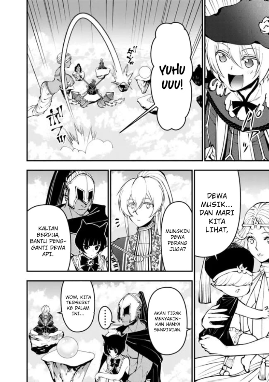 Fukushuu o Koinegau Saikyou Yuusha wa, Yami no Chikara de Senmetsu Musou Suru Chap 109 - Next Chap 110