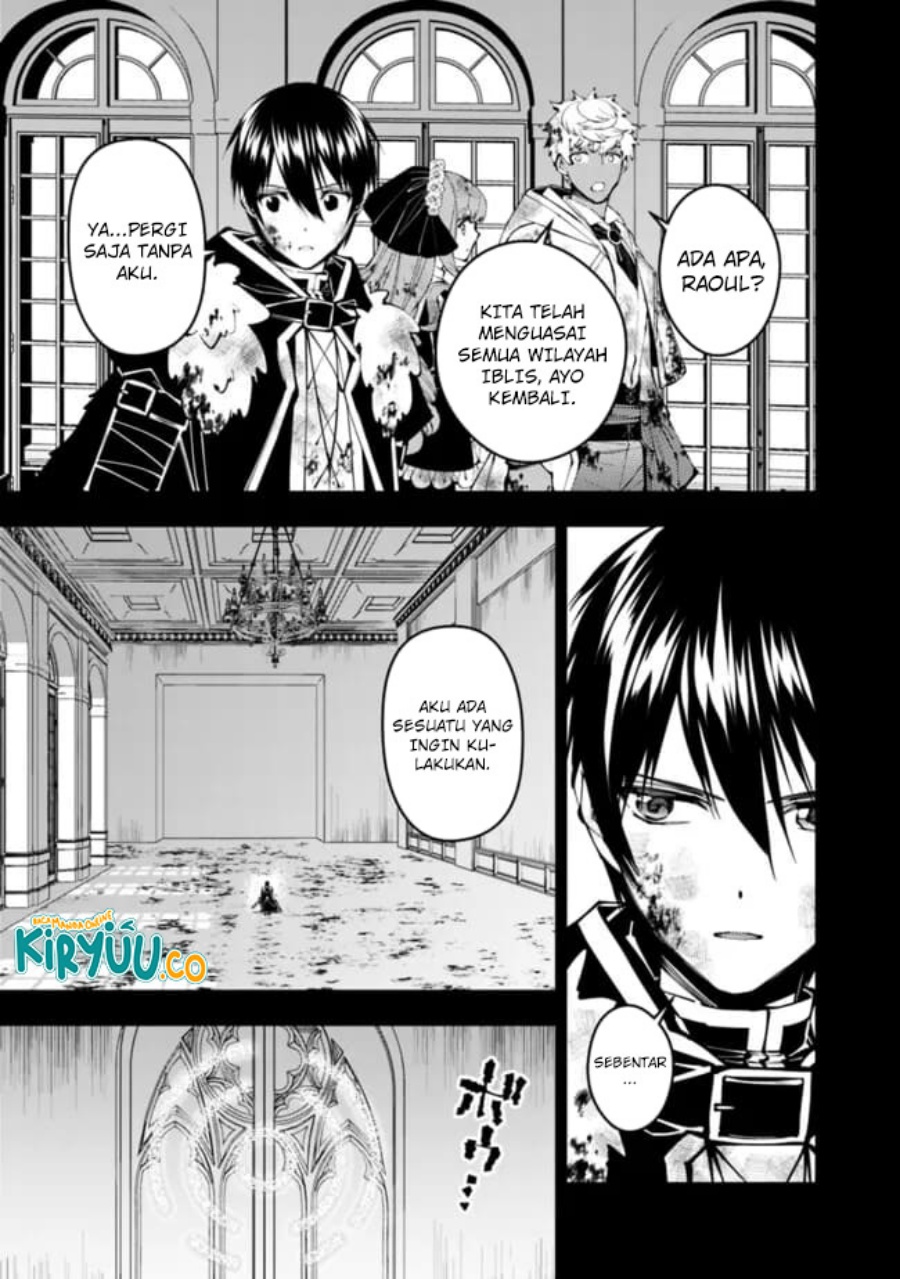 Fukushuu o Koinegau Saikyou Yuusha wa, Yami no Chikara de Senmetsu Musou Suru Chap 110 - Next Chap 111