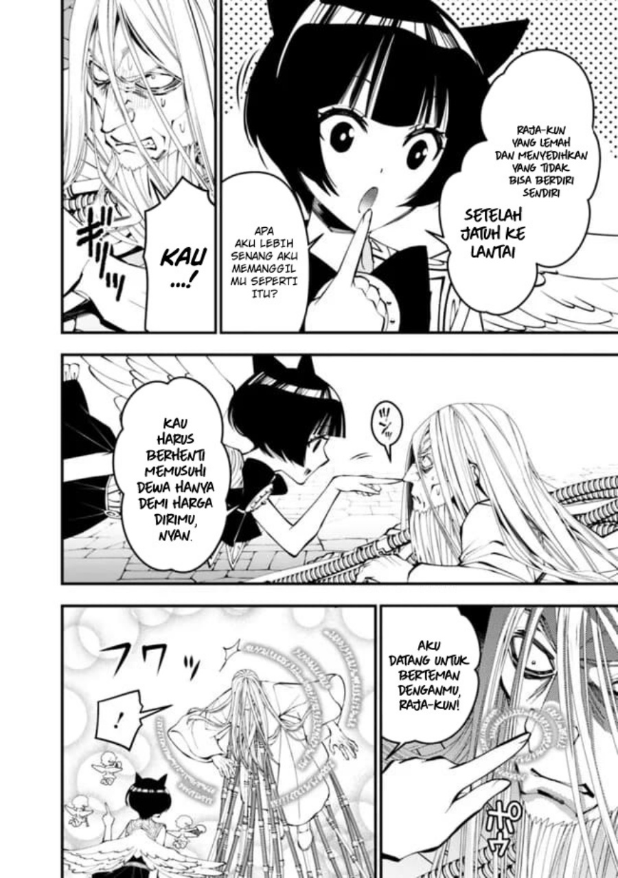 Fukushuu o Koinegau Saikyou Yuusha wa, Yami no Chikara de Senmetsu Musou Suru Chap 110 - Next Chap 111