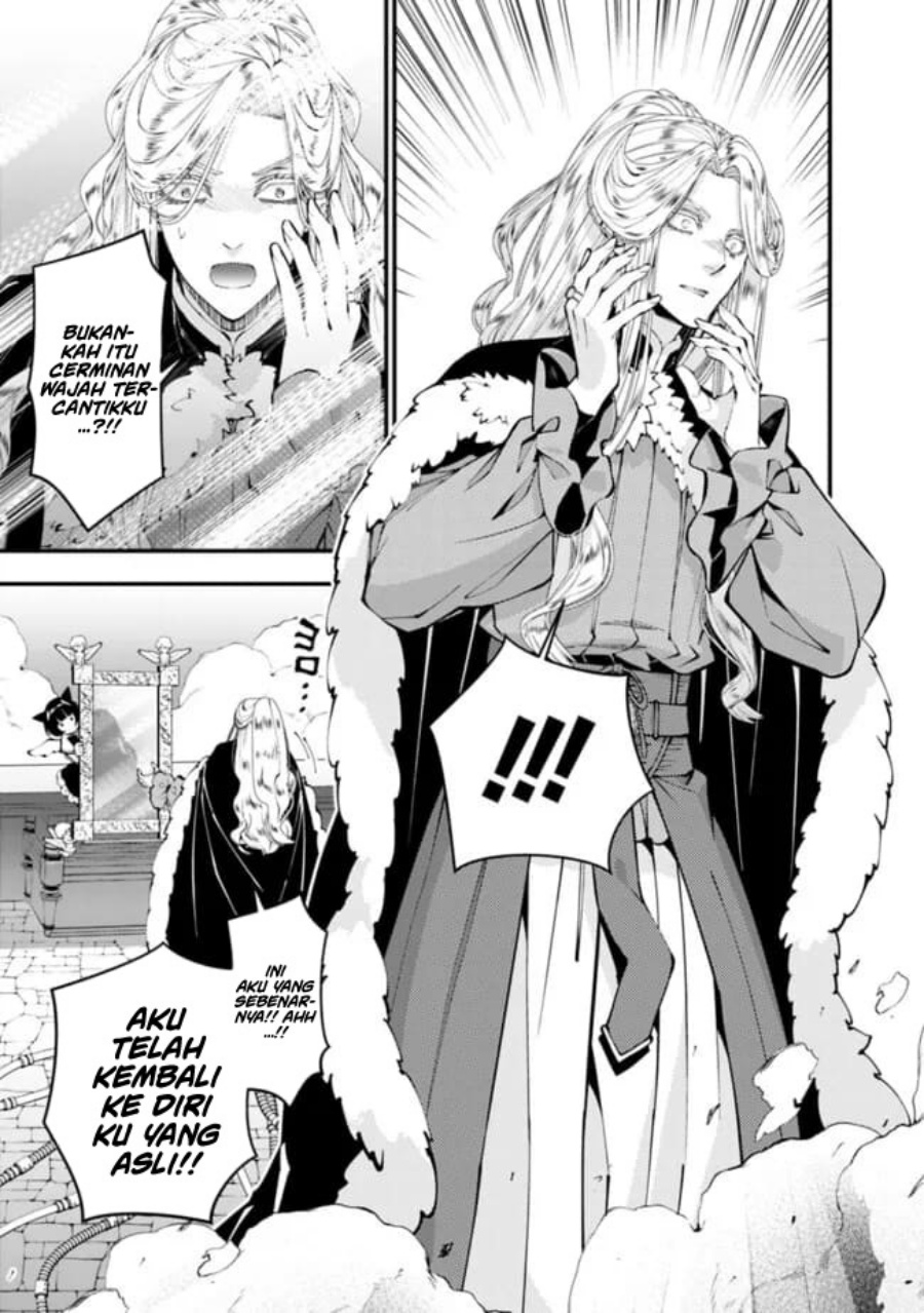 Fukushuu o Koinegau Saikyou Yuusha wa, Yami no Chikara de Senmetsu Musou Suru Chap 110 - Next Chap 111