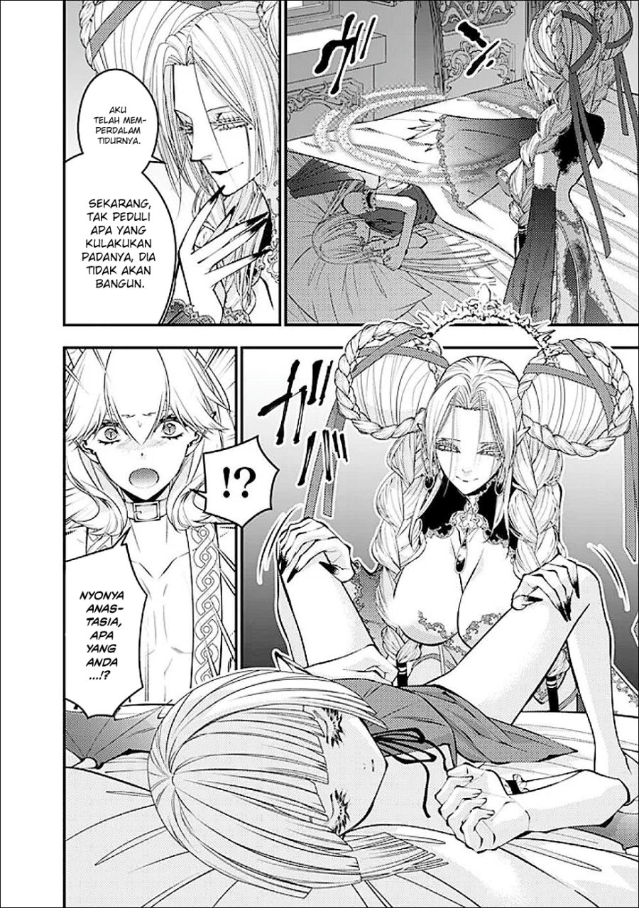 Fukushuu o Koinegau Saikyou Yuusha wa, Yami no Chikara de Senmetsu Musou Suru Chap 111 - Next Chap 112