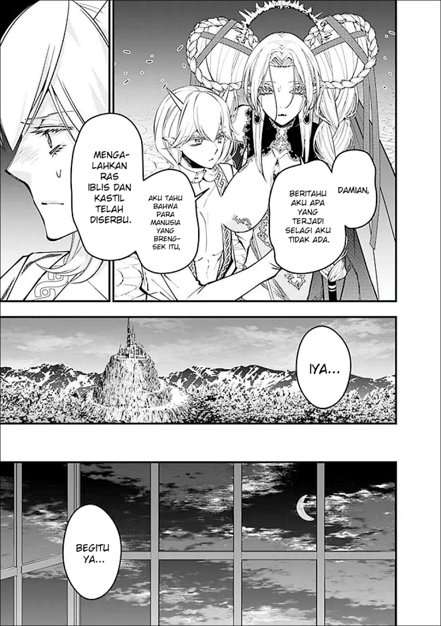 Fukushuu o Koinegau Saikyou Yuusha wa, Yami no Chikara de Senmetsu Musou Suru Chap 111 - Next Chap 112