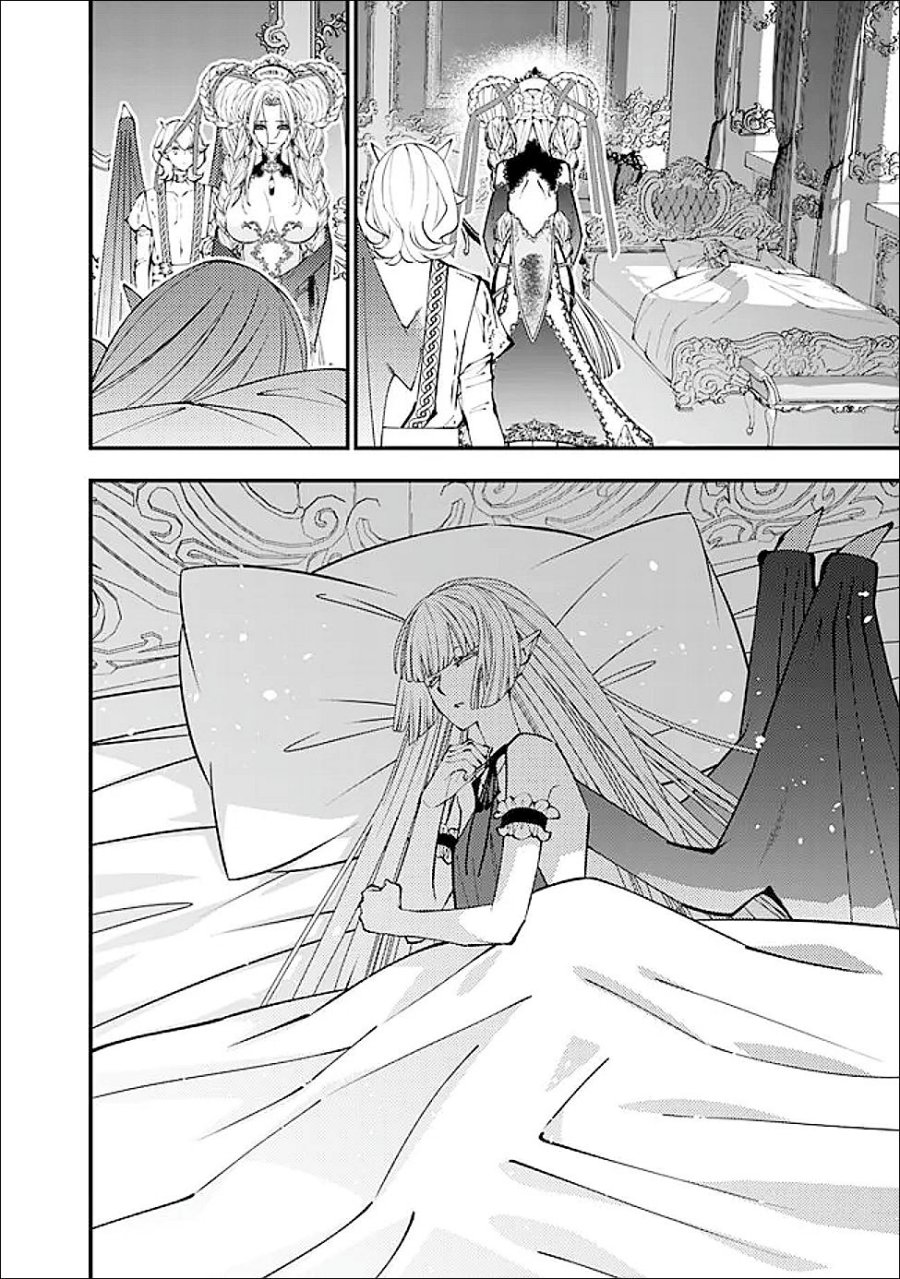 Fukushuu o Koinegau Saikyou Yuusha wa, Yami no Chikara de Senmetsu Musou Suru Chap 111 - Next Chap 112