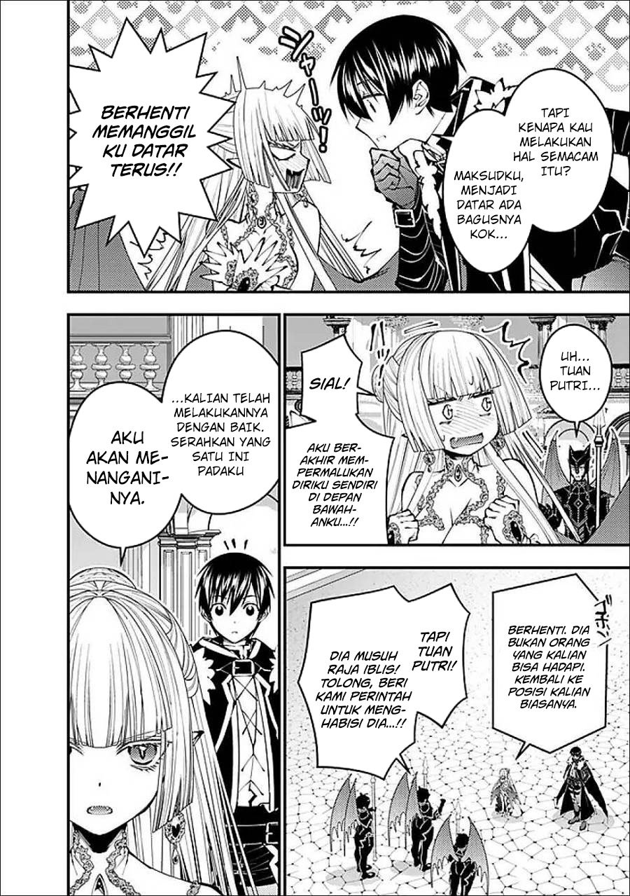 Fukushuu o Koinegau Saikyou Yuusha wa, Yami no Chikara de Senmetsu Musou Suru Chap 112 - Next Chap 113