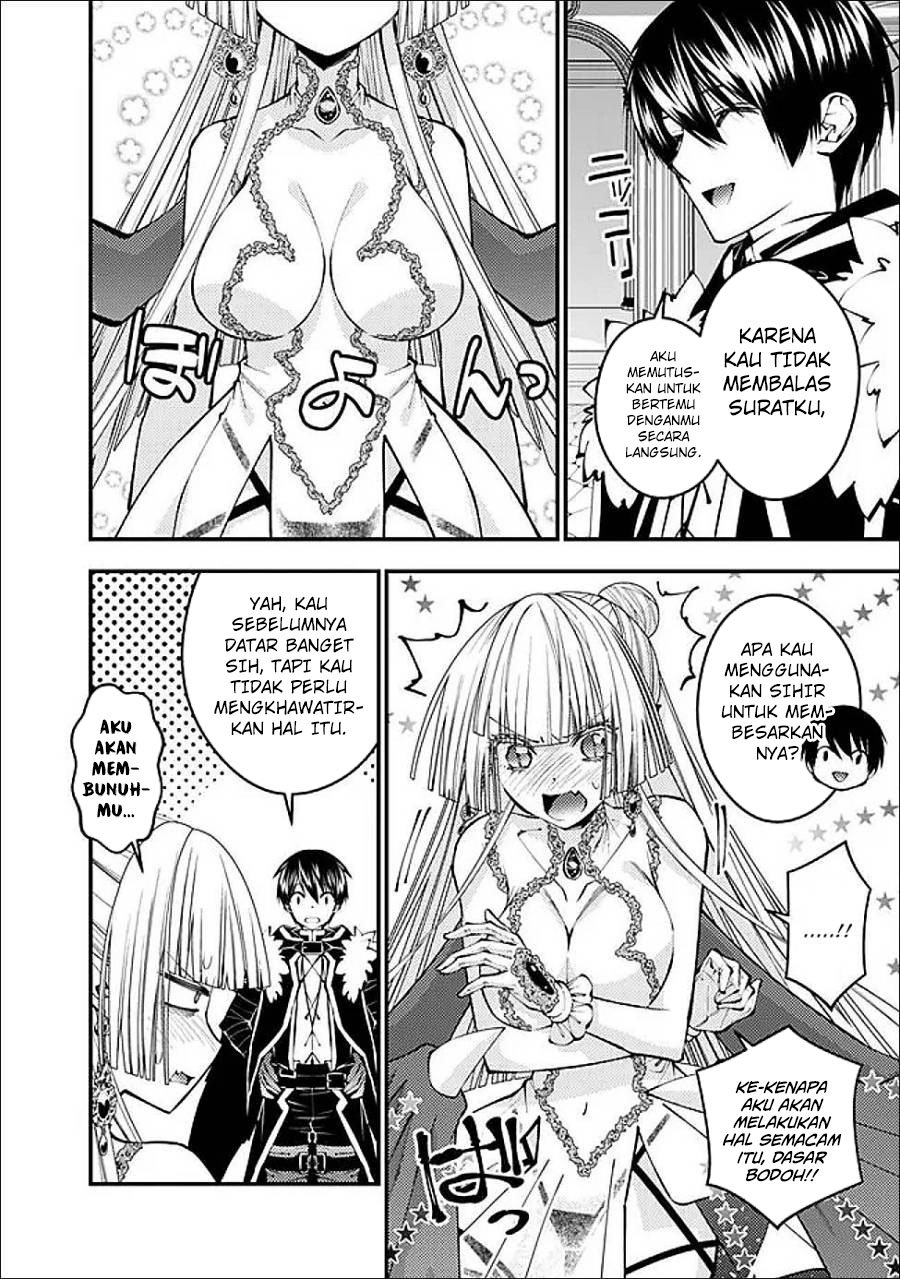 Fukushuu o Koinegau Saikyou Yuusha wa, Yami no Chikara de Senmetsu Musou Suru Chap 112 - Next Chap 113