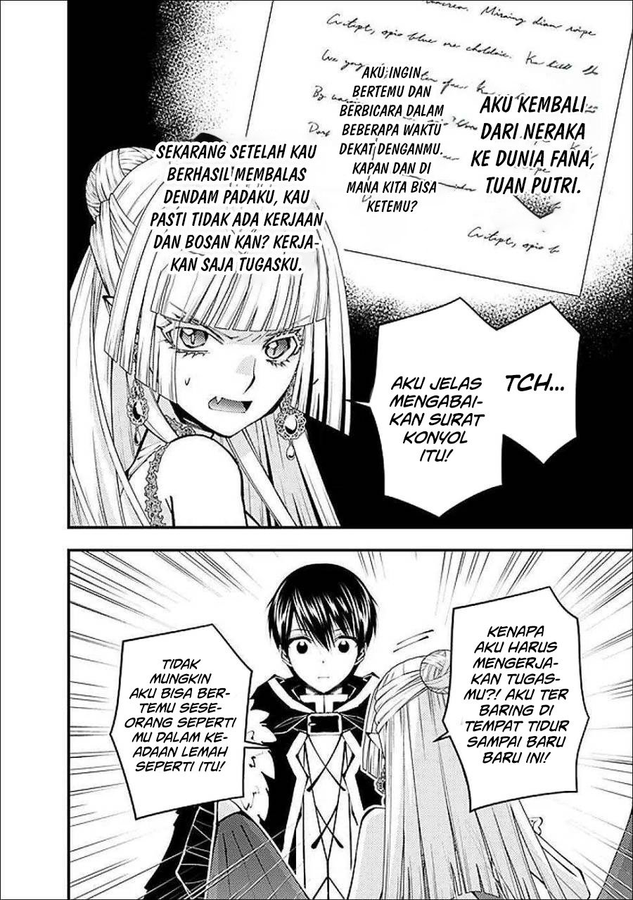 Fukushuu o Koinegau Saikyou Yuusha wa, Yami no Chikara de Senmetsu Musou Suru Chap 112 - Next Chap 113