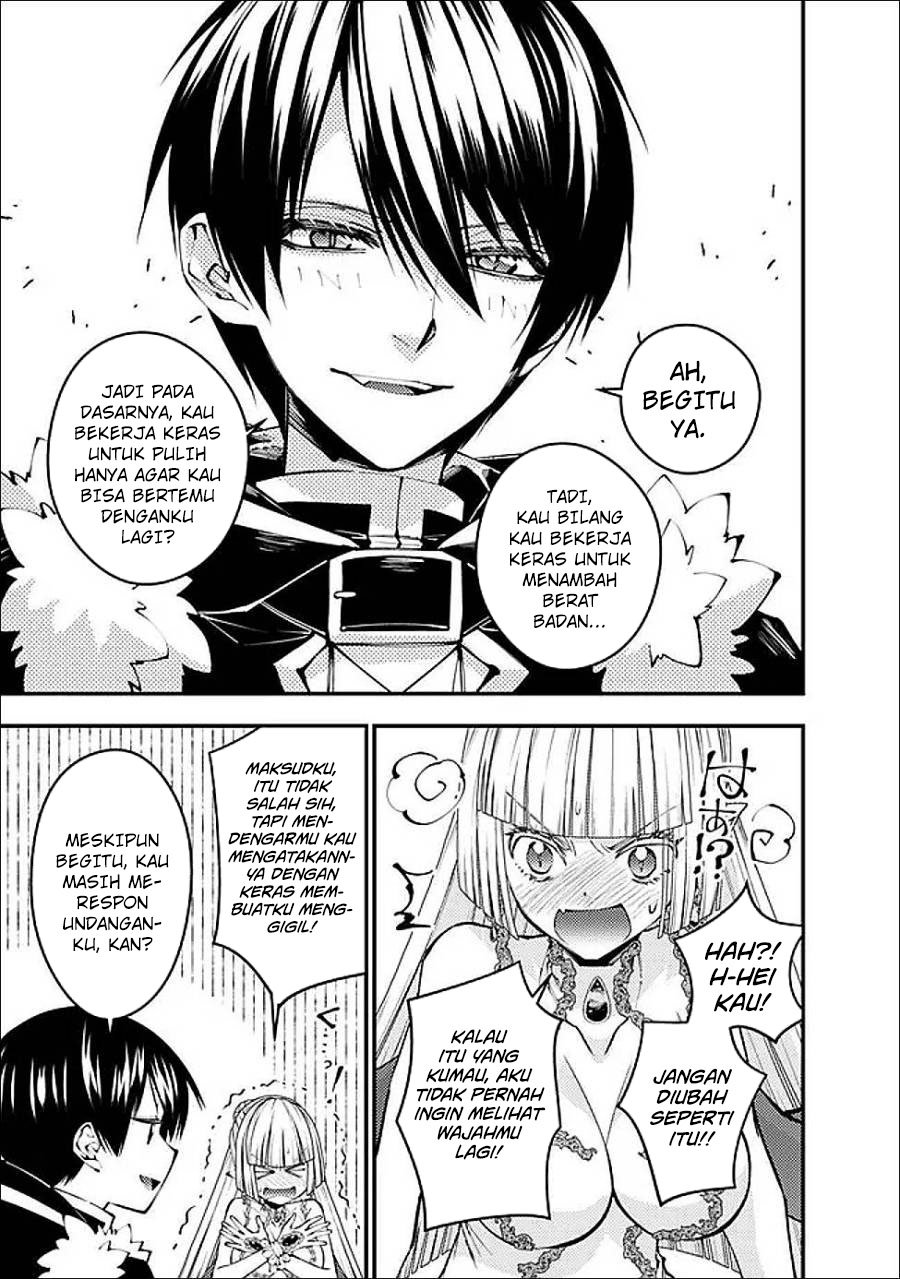 Fukushuu o Koinegau Saikyou Yuusha wa, Yami no Chikara de Senmetsu Musou Suru Chap 112 - Next Chap 113