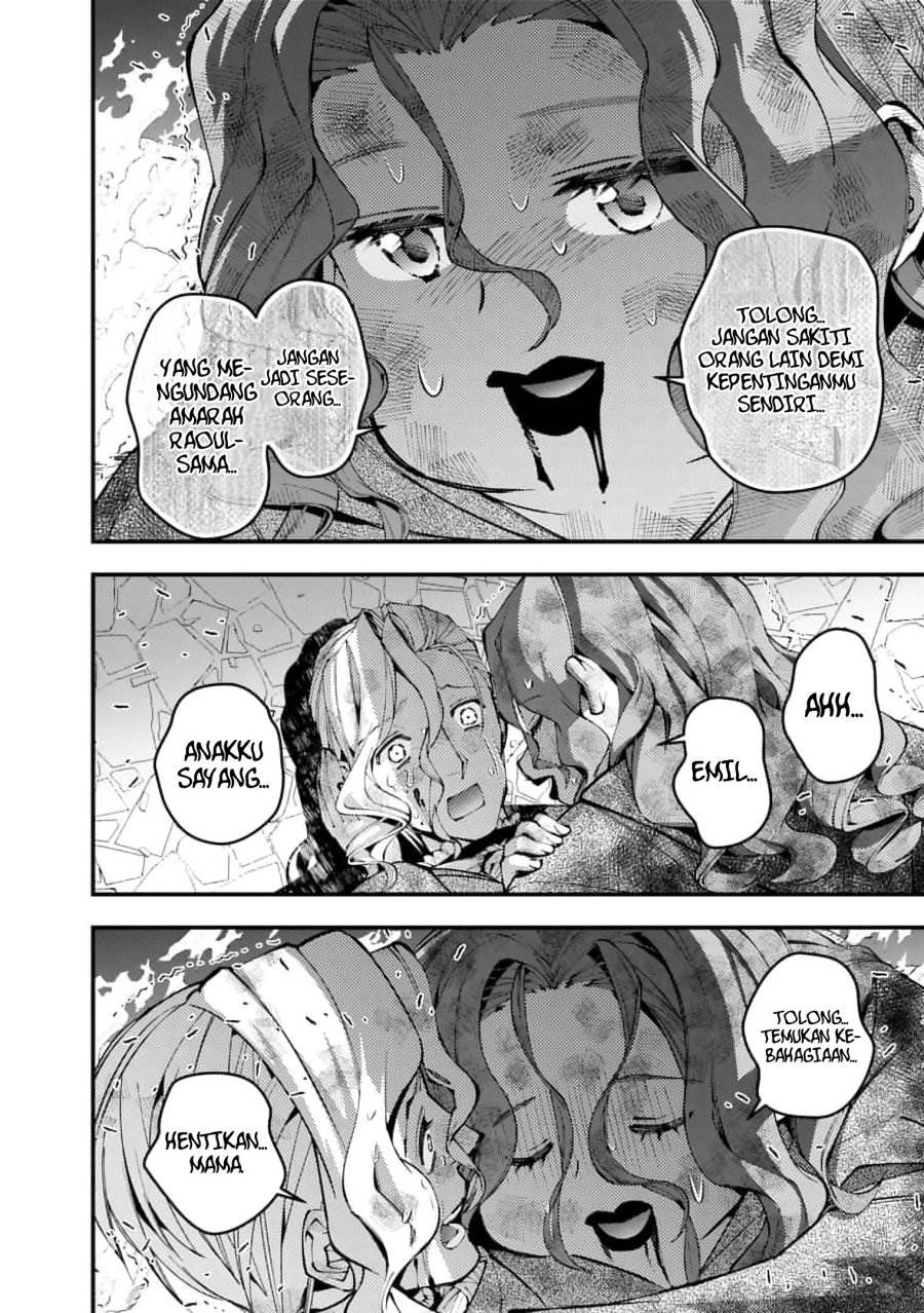 Fukushuu o Koinegau Saikyou Yuusha wa, Yami no Chikara de Senmetsu Musou Suru Chap 117 - Next Chap 118