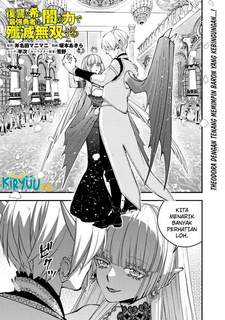 Fukushuu o Koinegau Saikyou Yuusha wa, Yami no Chikara de Senmetsu Musou Suru Chap 114 - Next Chap 115