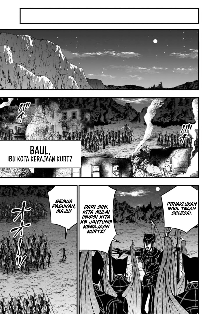 Fukushuu o Koinegau Saikyou Yuusha wa, Yami no Chikara de Senmetsu Musou Suru Chap 116 - Next Chap 117