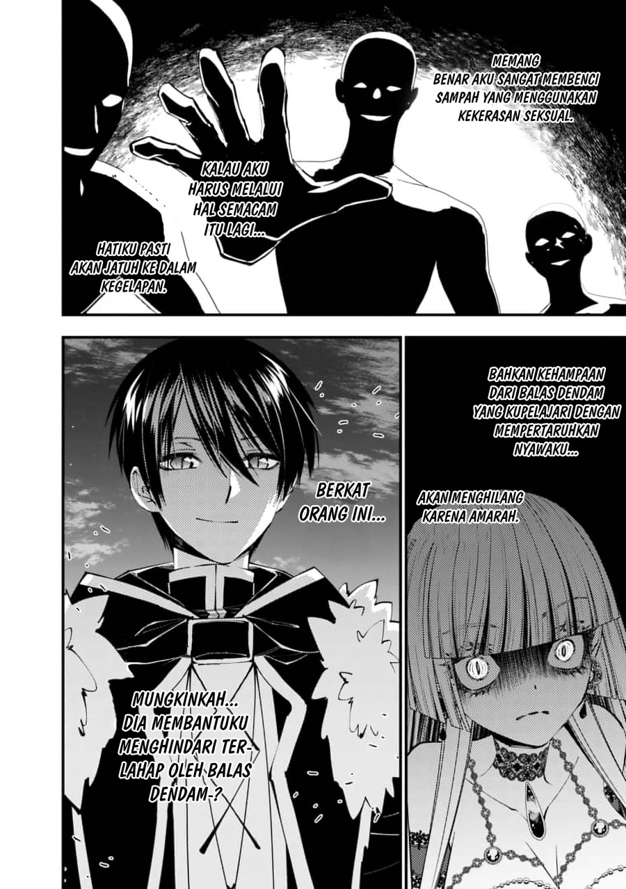 Fukushuu o Koinegau Saikyou Yuusha wa, Yami no Chikara de Senmetsu Musou Suru Chap 116 - Next Chap 117